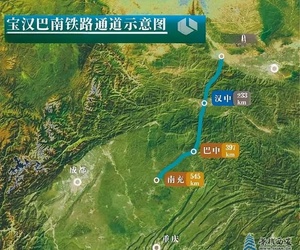寶漢巴高鐵規(guī)劃大曝光:  全線350標準  長度397公里  2028年開工