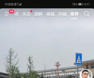大唐雅音承上启下的作用，表达对故乡的思念之情