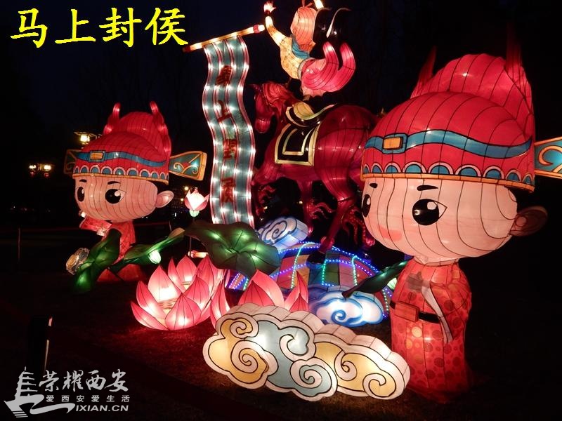 2016鑺欒搲鍥?伅浼