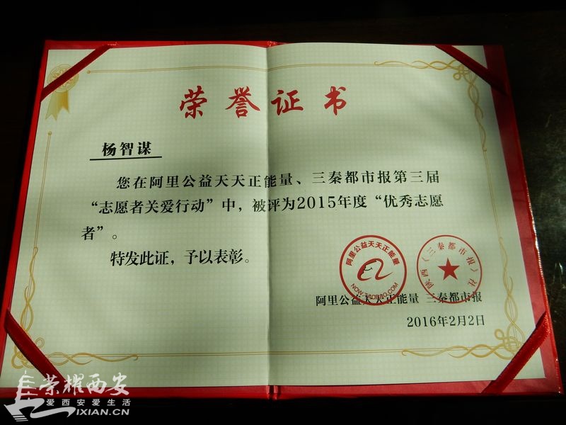 2-2浼樼?蹇楁効鑰