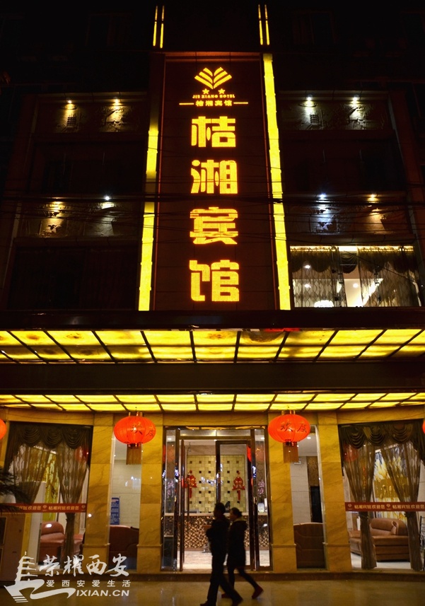 JPG_2309.JPG