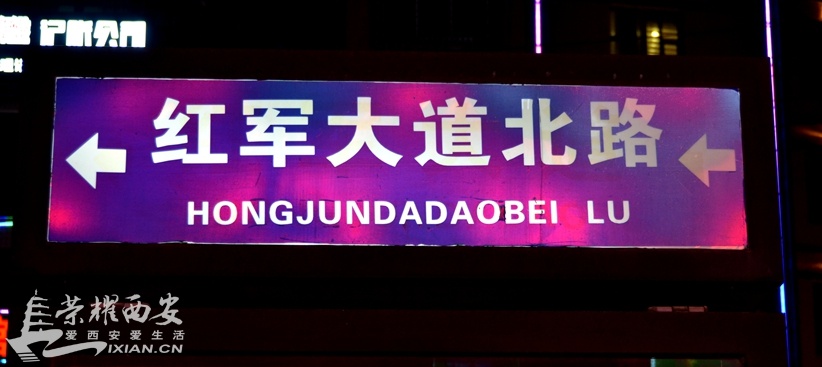 JPG_2804.JPG