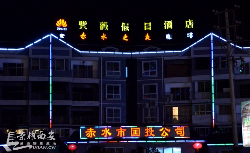 JPG_2812.JPG
