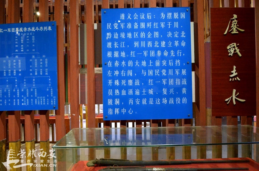 JPG_2346.JPG