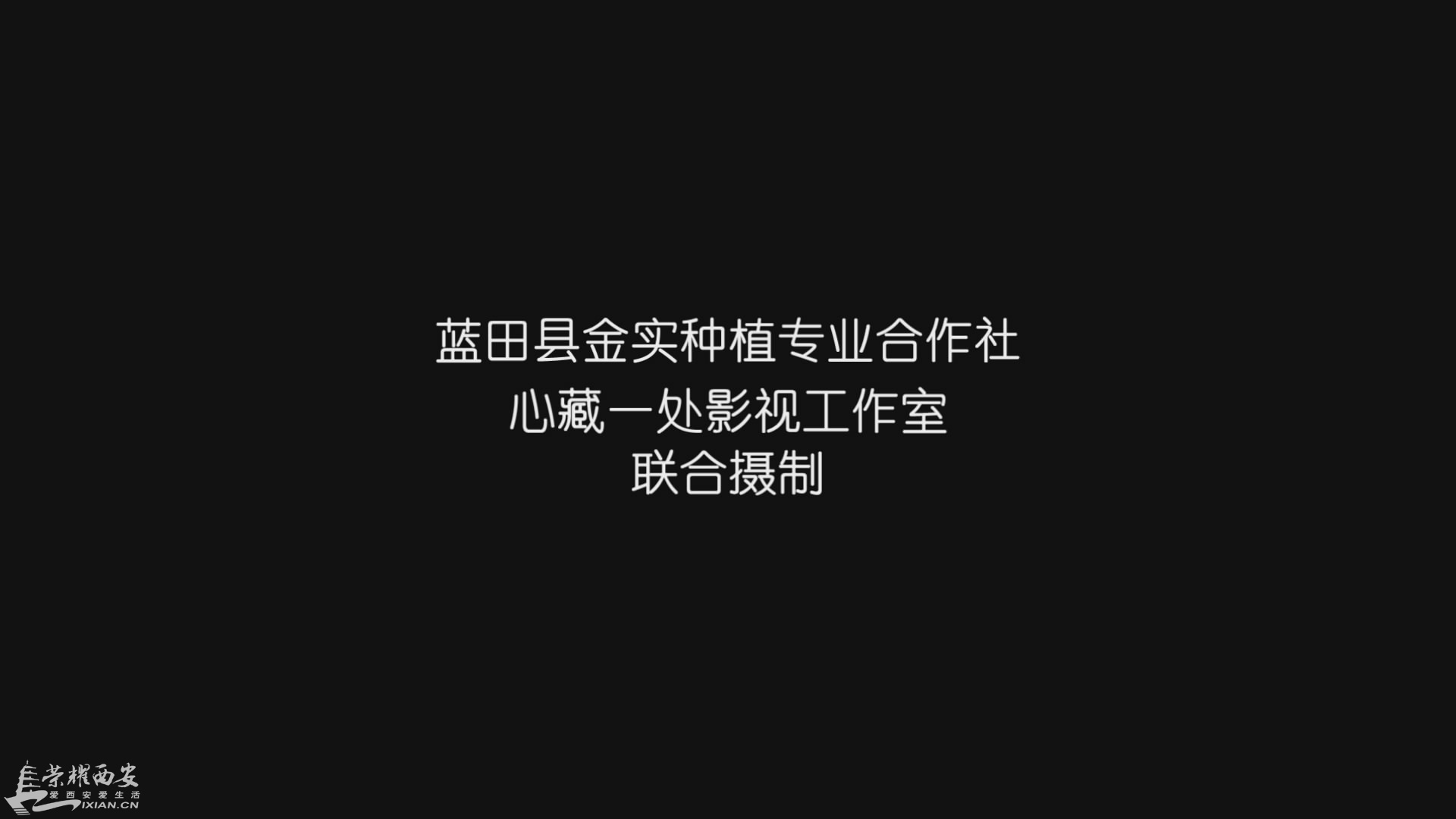 瀹ｄ紶鐗嘯00_03_17][20160514-105858-1].JPG