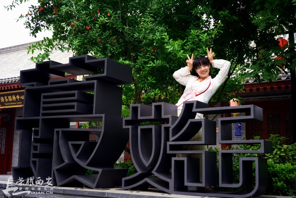 永兴坊 (22).JPG