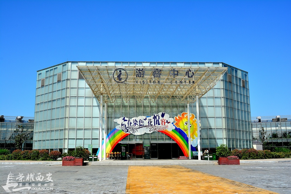 瑗垮畨娌ｄ笢鍐滃崥鍥