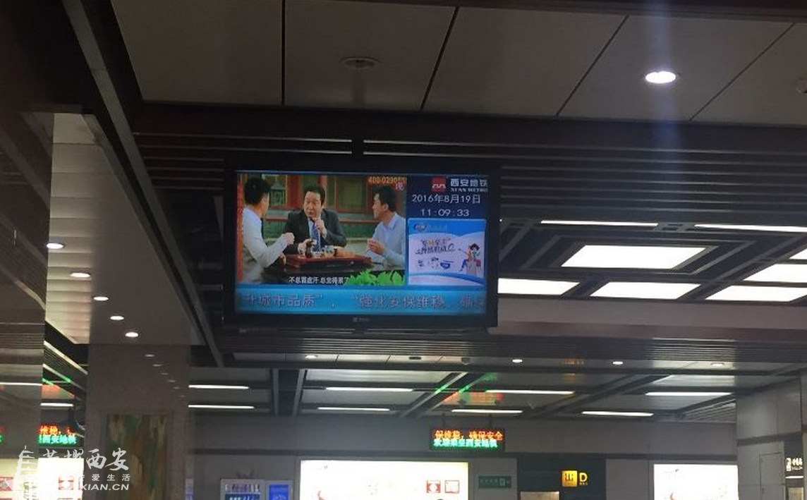 QQ鎴?浘20160820092857.png