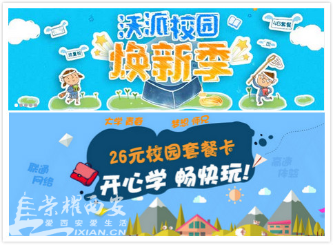 鍥剧墖4.png