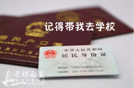 鍥剧墖2.png