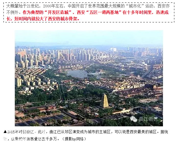 QQ截图20161012141559.png