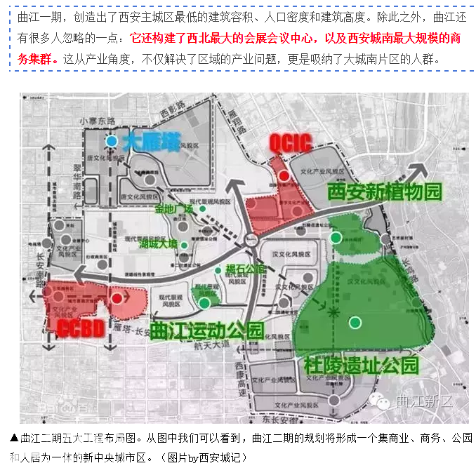 QQ截图20161012141638.png