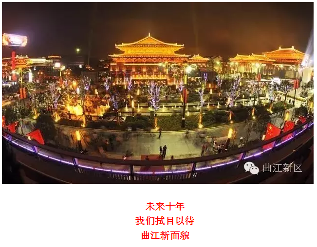 QQ截图20161012141913.png