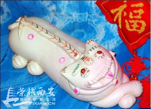 image.jpg