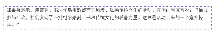 QQ截图20161014111448.png