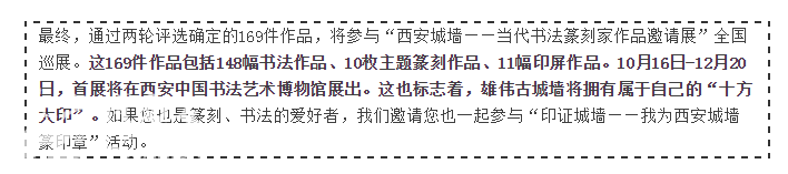QQ截图20161014111622.png
