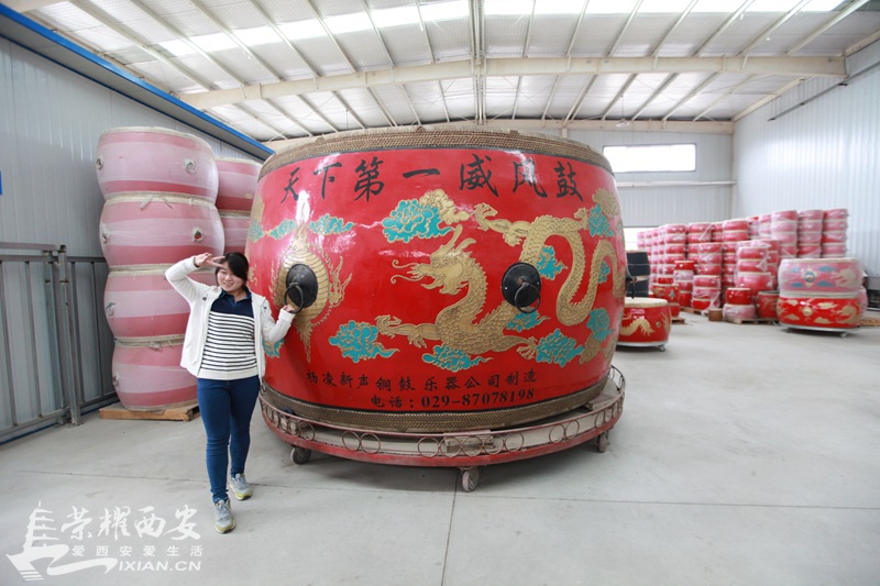 杨凌099.jpg