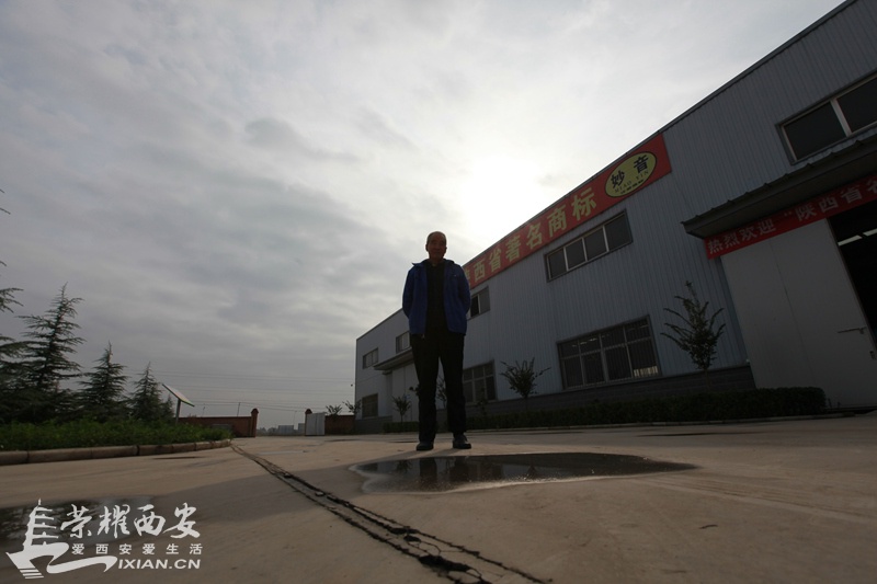 杨凌114.jpg
