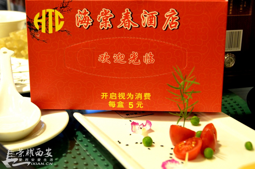 JPG_2960.JPG