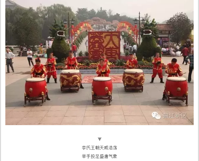 QQ截图20161019145120.png