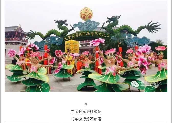 QQ截图20161019145217.png