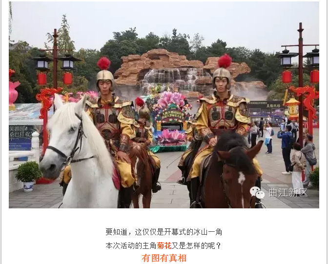 QQ截图20161019145242.png