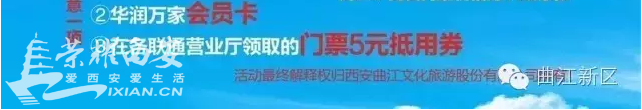 QQ截图20161019145652.png