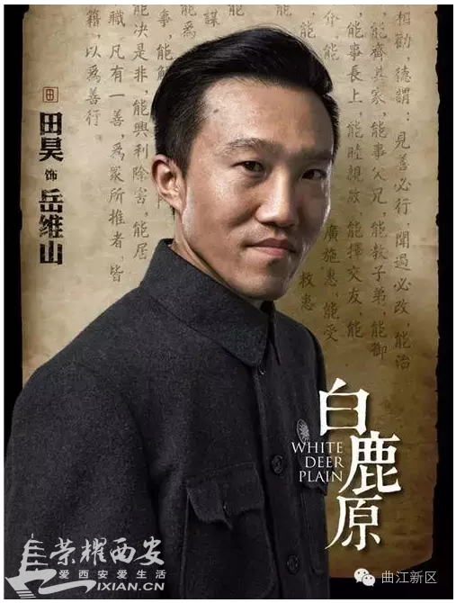 QQ截图20161110135907.png