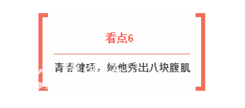 QQ截图20161110140328.png