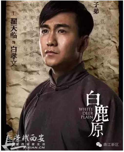 QQ截图20161110140710.png