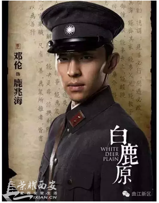 QQ截图20161110140907.png