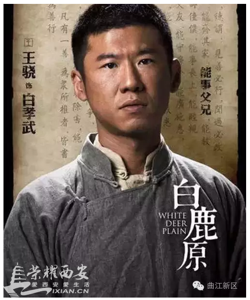 QQ截图20161110140917.png