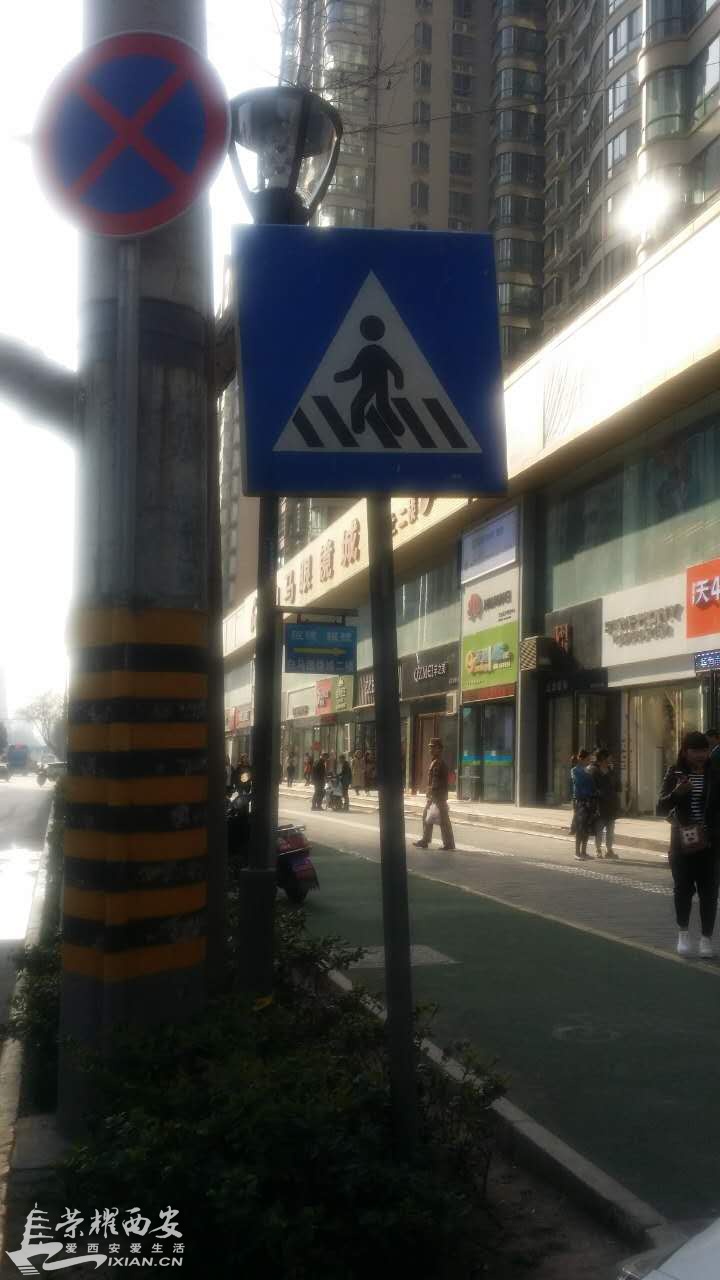 红小巷北口小寨东路路北指示牌（可与街景地图中指示牌相对比）3.jpg