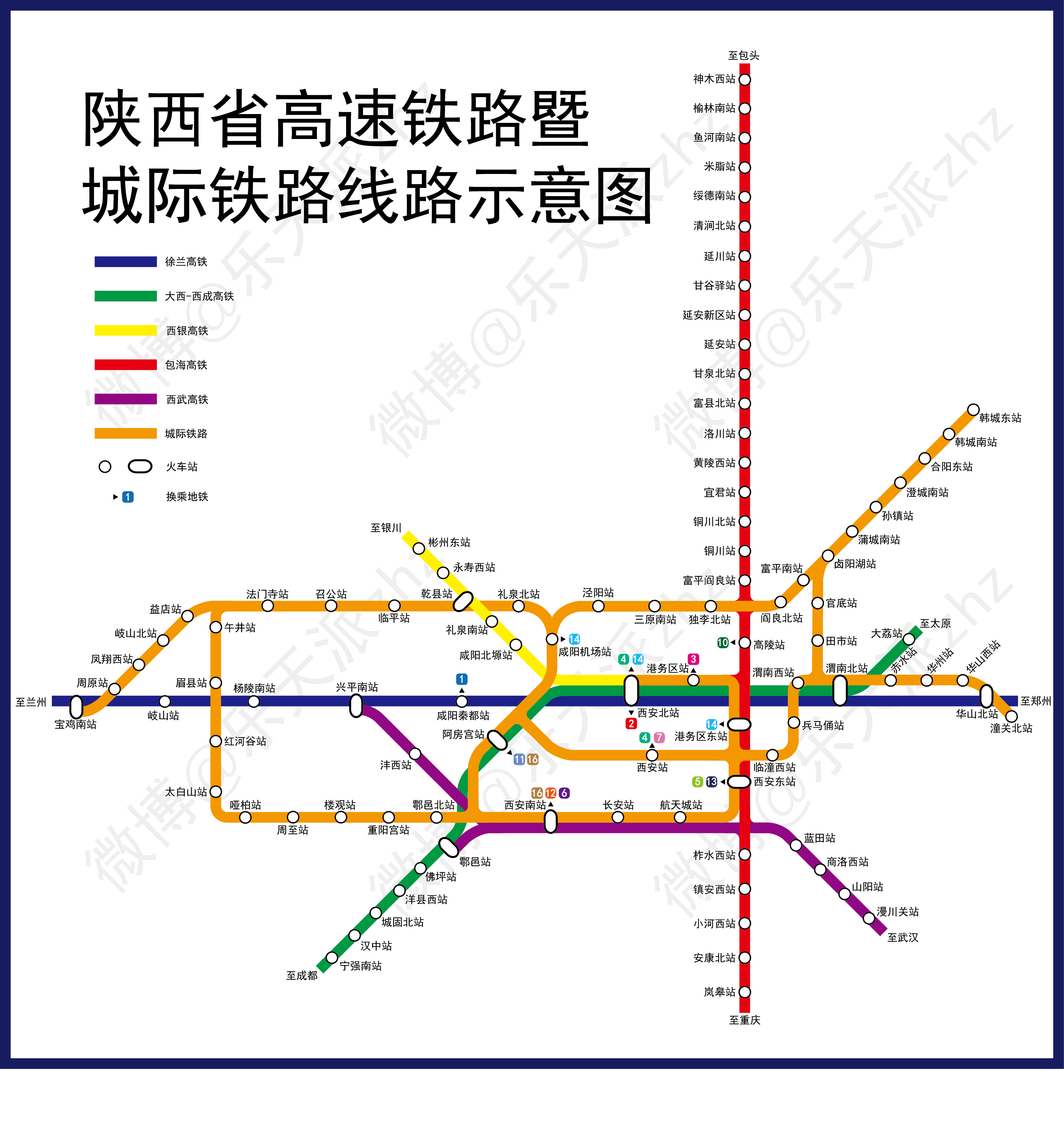 榆林地铁线路图图片