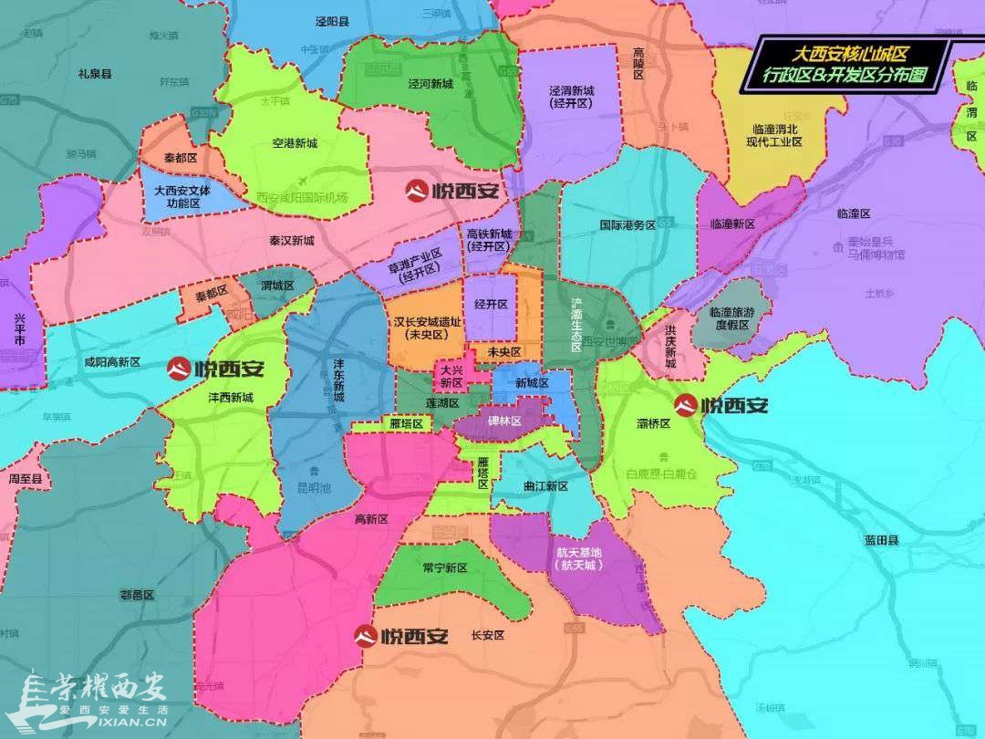 西安高新区地图 范围图片