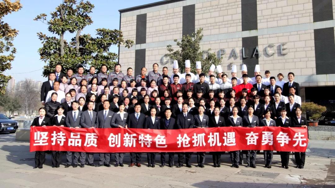 微信图片_20190103154153.jpg
