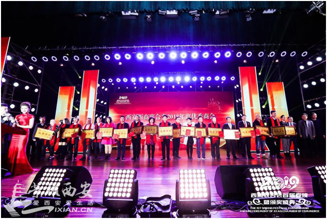 微信图片_2019010809381712.png