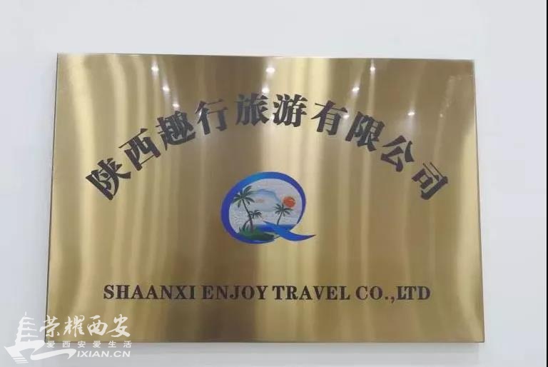 微信图片_20190108110252.jpg