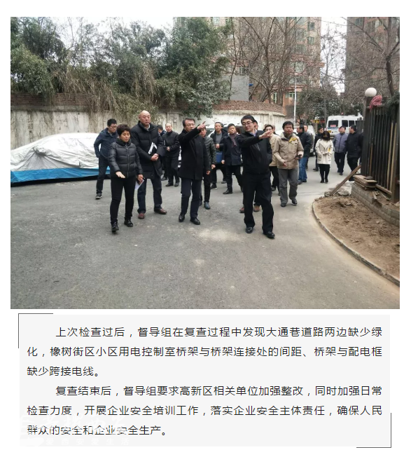 微信截图_20190117112937.png