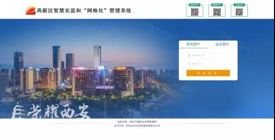 微信图片_20190118153136.jpg