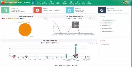 微信图片_20190118153142.jpg