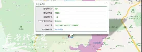 微信图片_20190118153217.jpg
