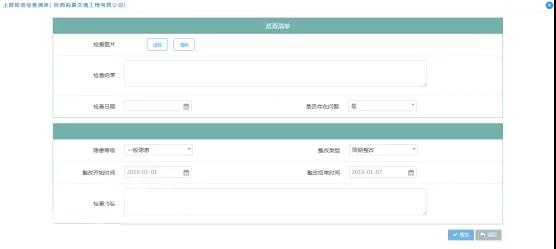微信图片_20190118153314.jpg