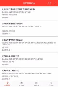 微信图片_20190118153320.jpg