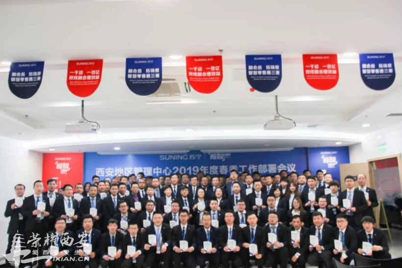 微信截图_20190123201721.png