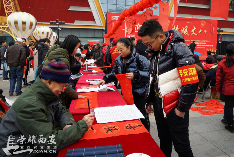 微信截图_20190128163915.png