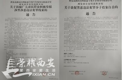 TIM截图20190130120634.jpg