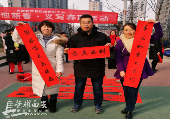 微信截图_20190130135128.png