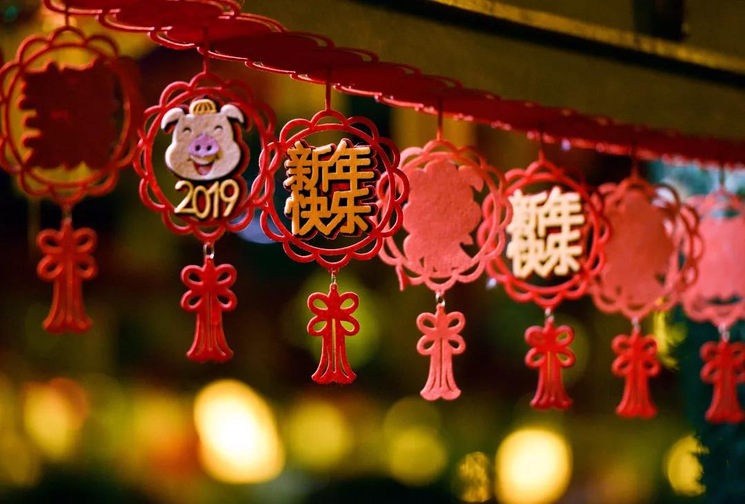 微信图片_20190201104823.jpg