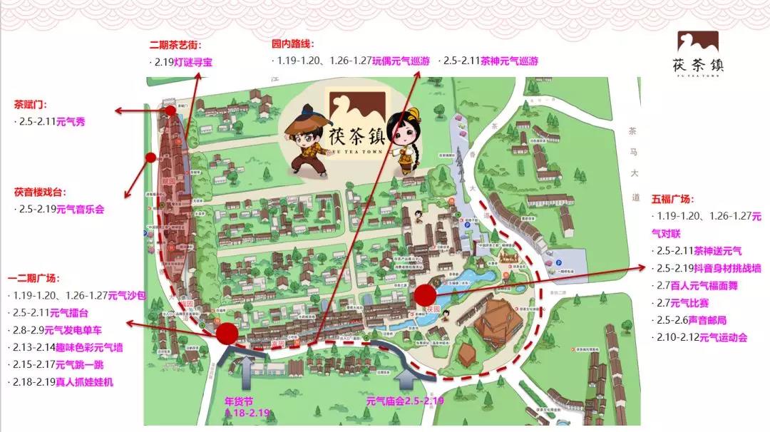 微信图片_20190201104828.jpg